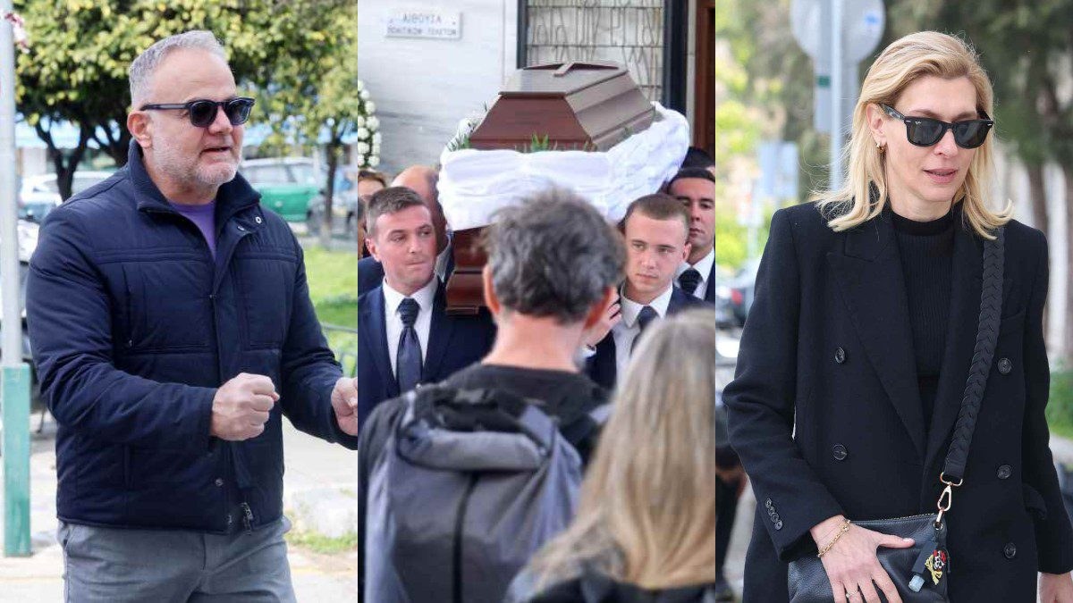 Γιάτσιος Κηδεία