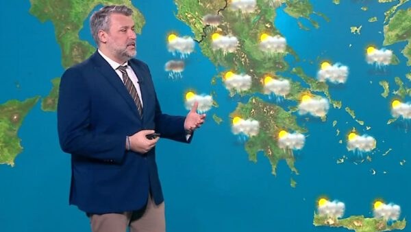 Γιάννης Καλλιάνος καιρός