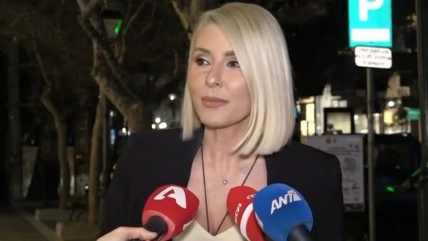 Μαρία Φραγκάκη
