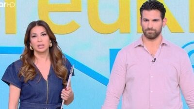 Η Ελένη Χατζίδου και ο Ετεοκλής Παύλου