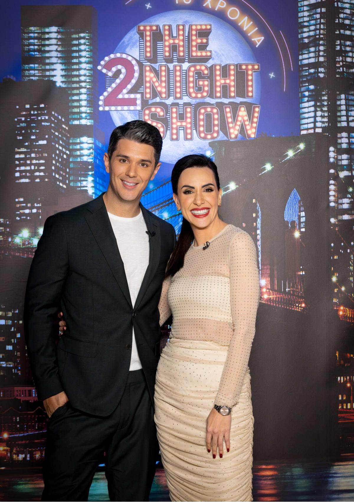 The 2Night Show Δημήτρης Πανόπουλος, Μάρτζυ Λαζάρου