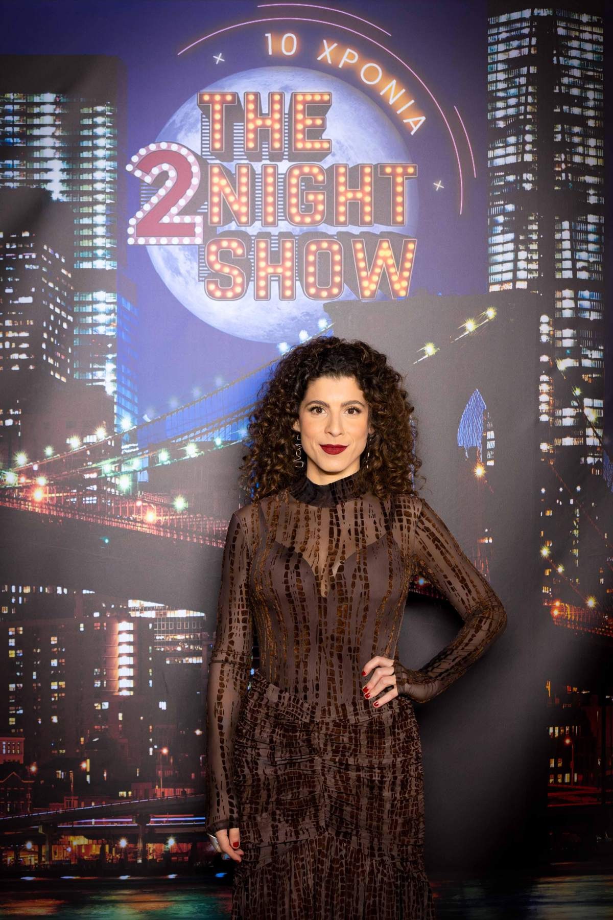 The 2Night Show Έβελυν Ασουάντ