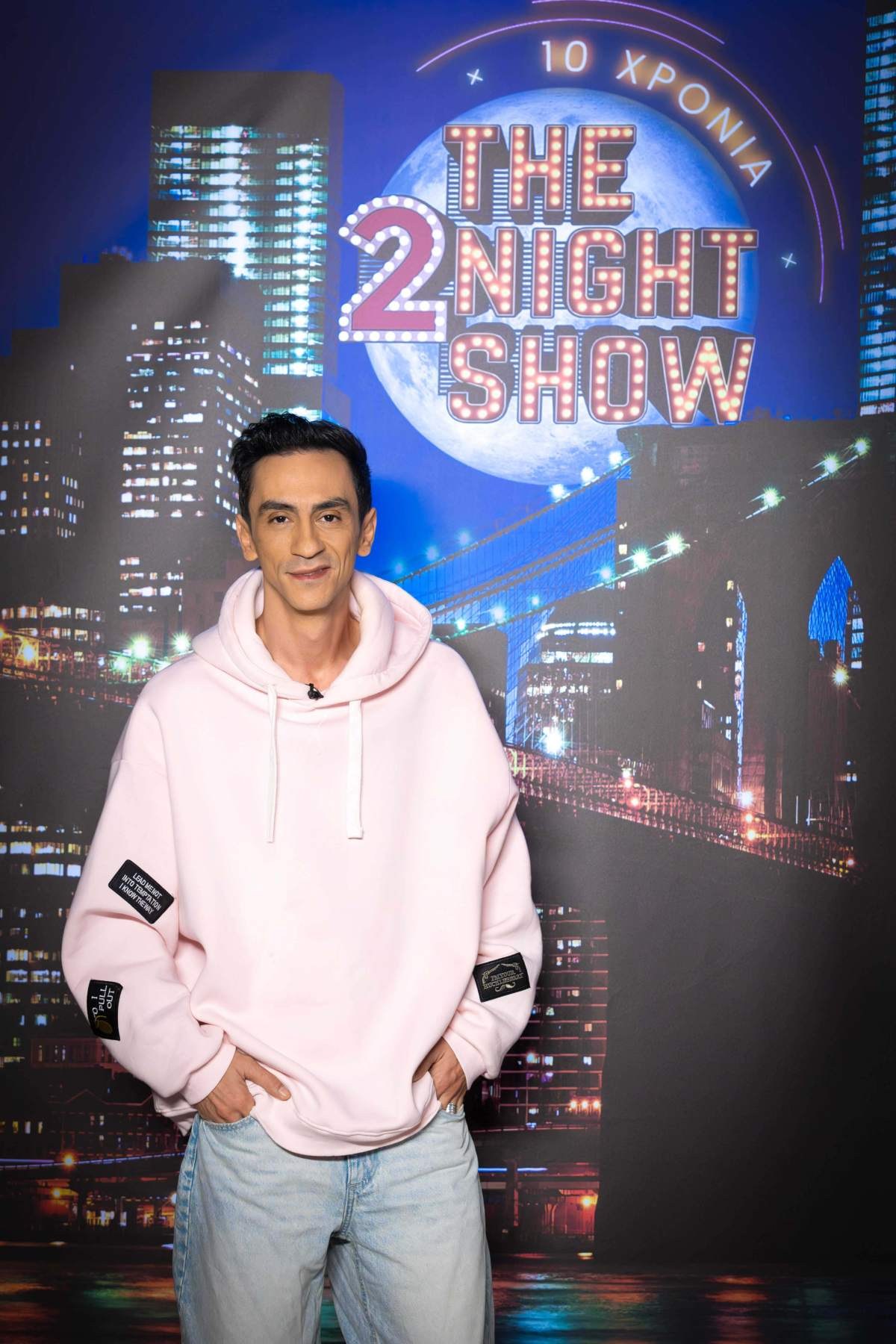The 2Night Show Τόλης Παπαδημητρίου