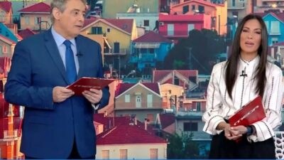 Ανθή Βούλγαρη