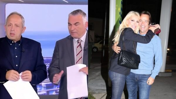 Ελένη Μενεγάκη