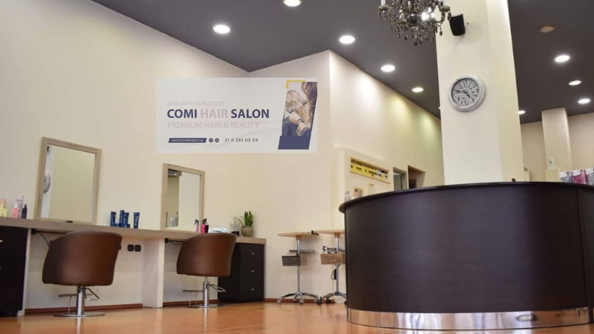 comihairsalon