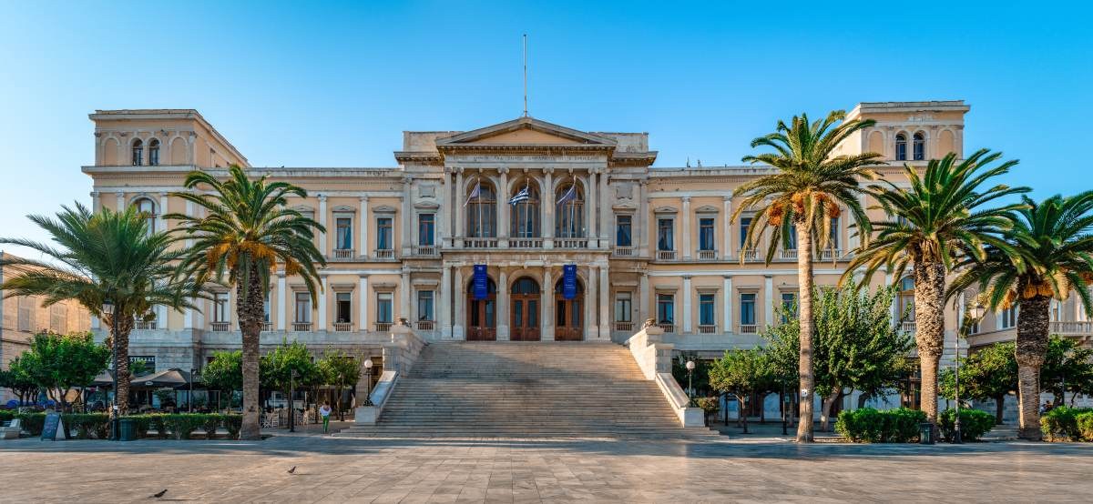 Σύρος