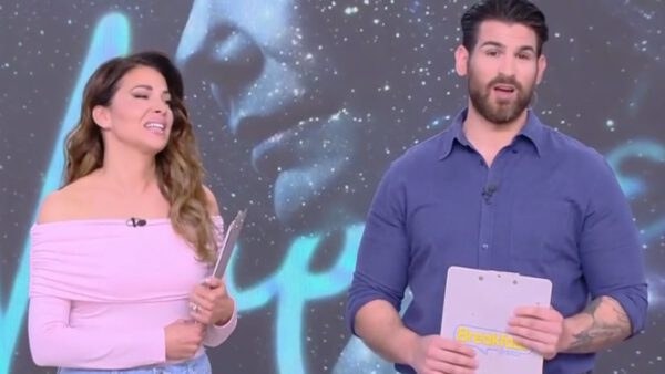 Ελένη Χατζίδου, Ετεοκλής Παύλου