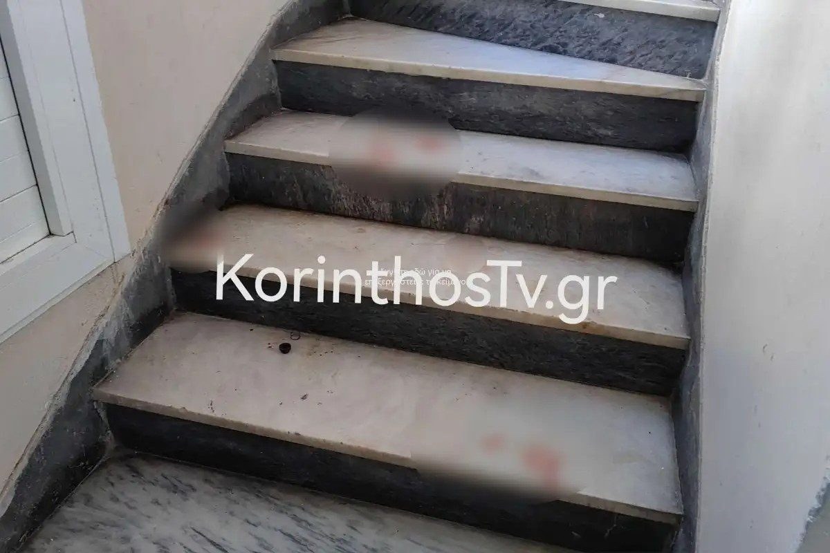 Επίθεση 39χρονη
