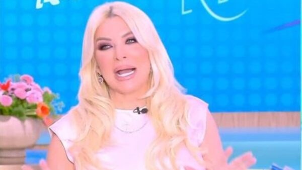 Καινούργιου Super Κατερίνα