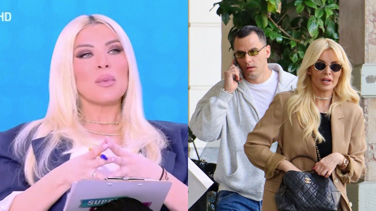 Κατερίνα Καινούργιου - Παναγιώτης Κουτσουμπής