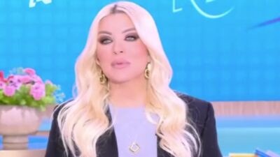 Κατερίνα Καινούργιου