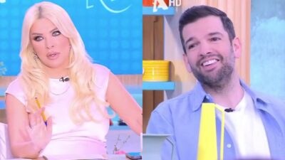 Κατερίνα Καινούργιου