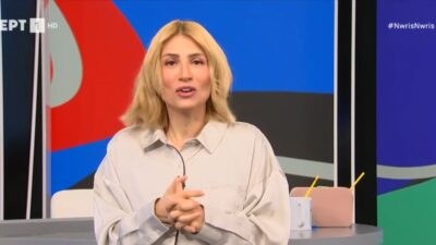Μαρία Ηλιάκη