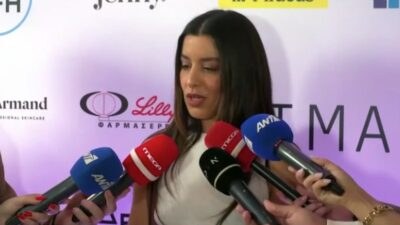 Μαρίνα Σάττι