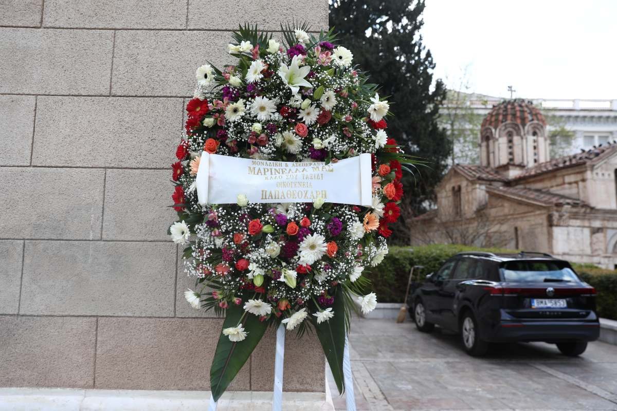 Μαρινέλλα στεφάνι κηδεία
