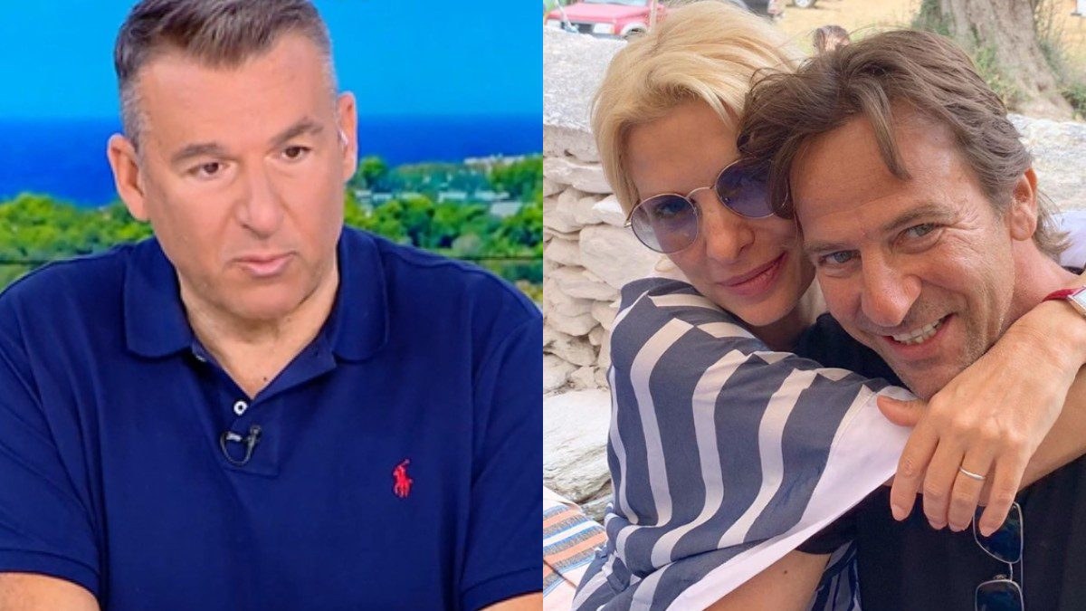 Μενεγάκη Παντζόπουλος