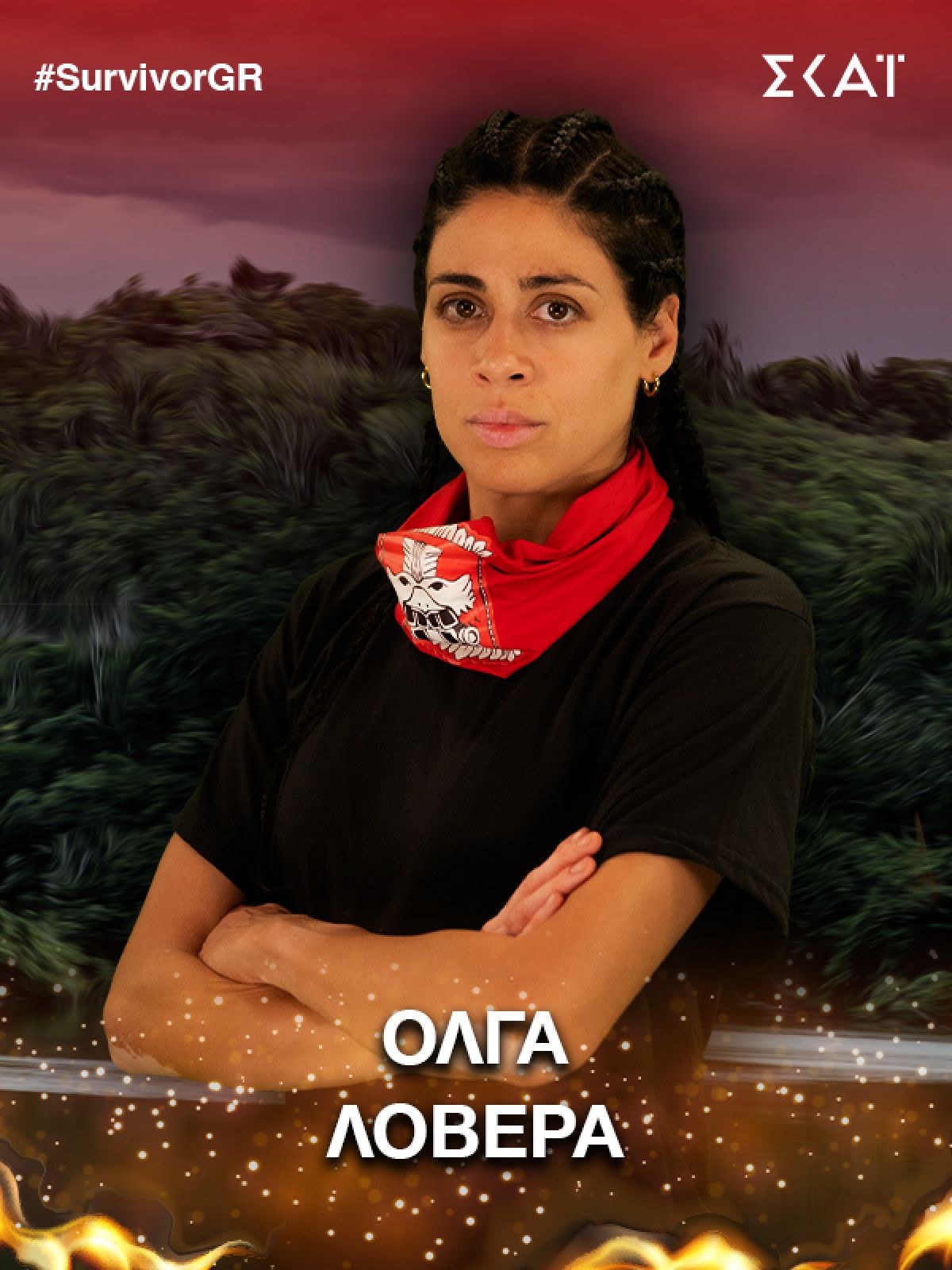 Survivor spoiler 22/3: Αυτοί είναι οι 5 νέοι παίκτες που μπαίνουν στο παιχνίδι