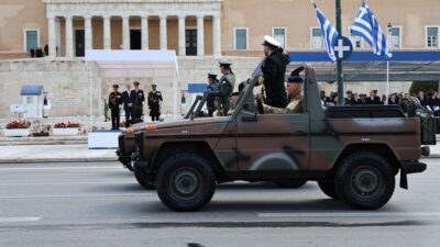 Παρέλαση