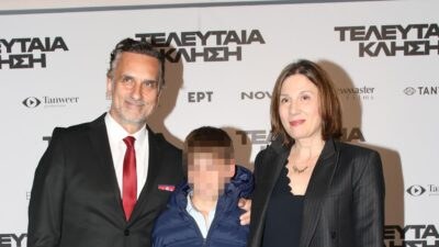 Ο Νίκος Ψαρράς με την Έλενα Καρακολούλη και τον γιο τους, Πάνο