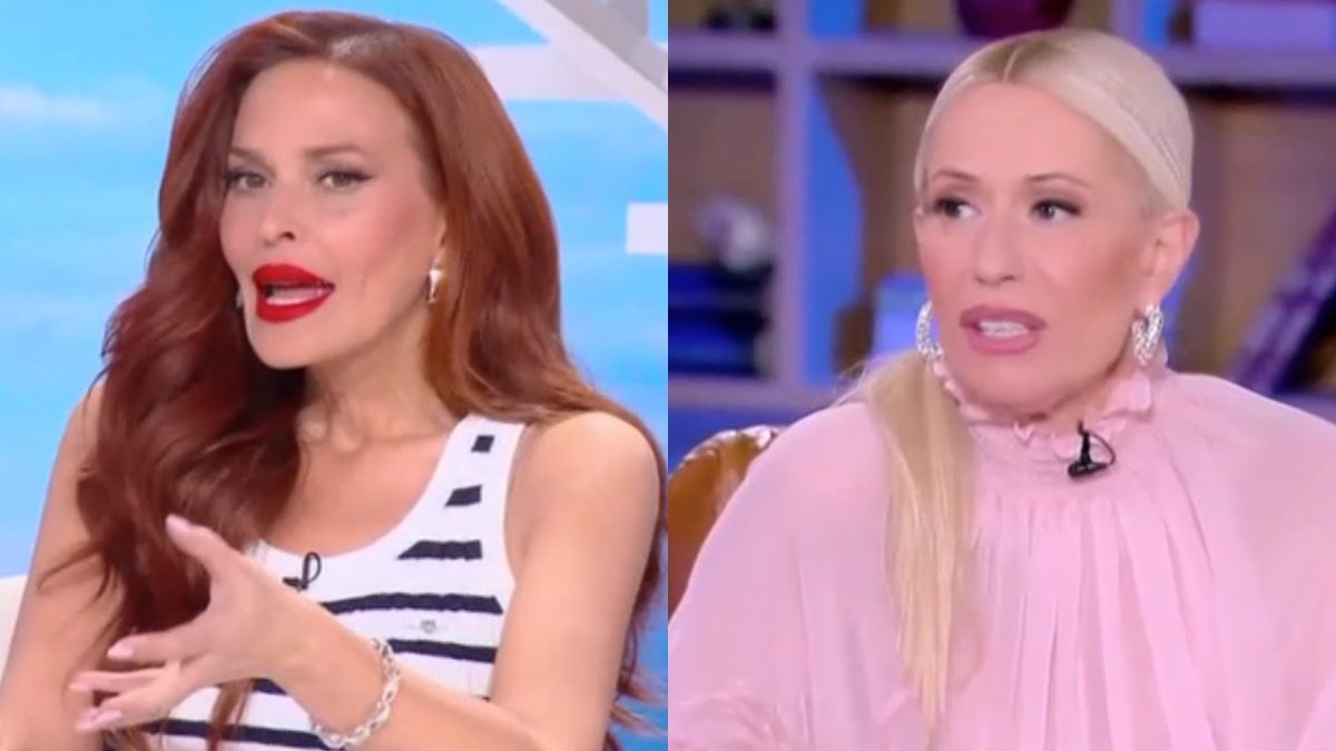 Σίσσυ Χρηστίδου Μαρία Μπακοδήμου