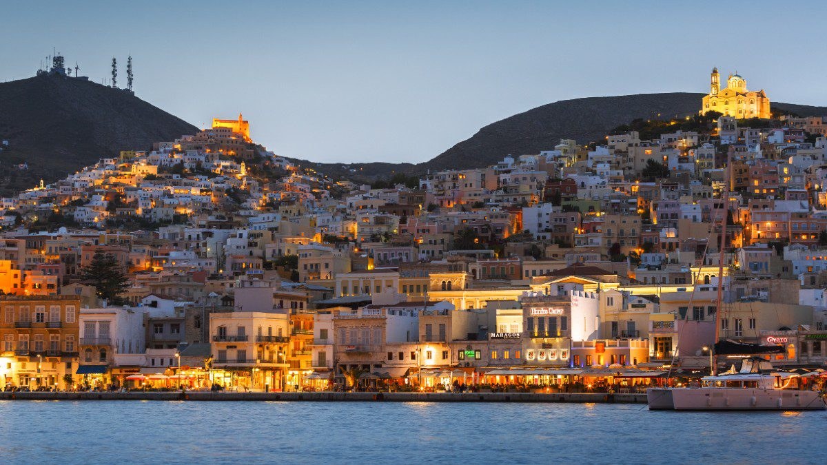 Σύρος