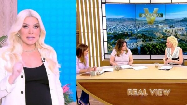 Τηλεθέαση