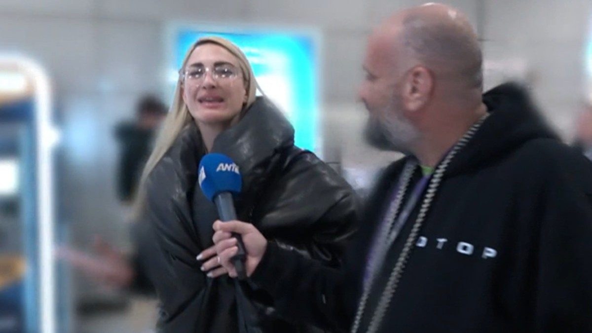 Τούνη