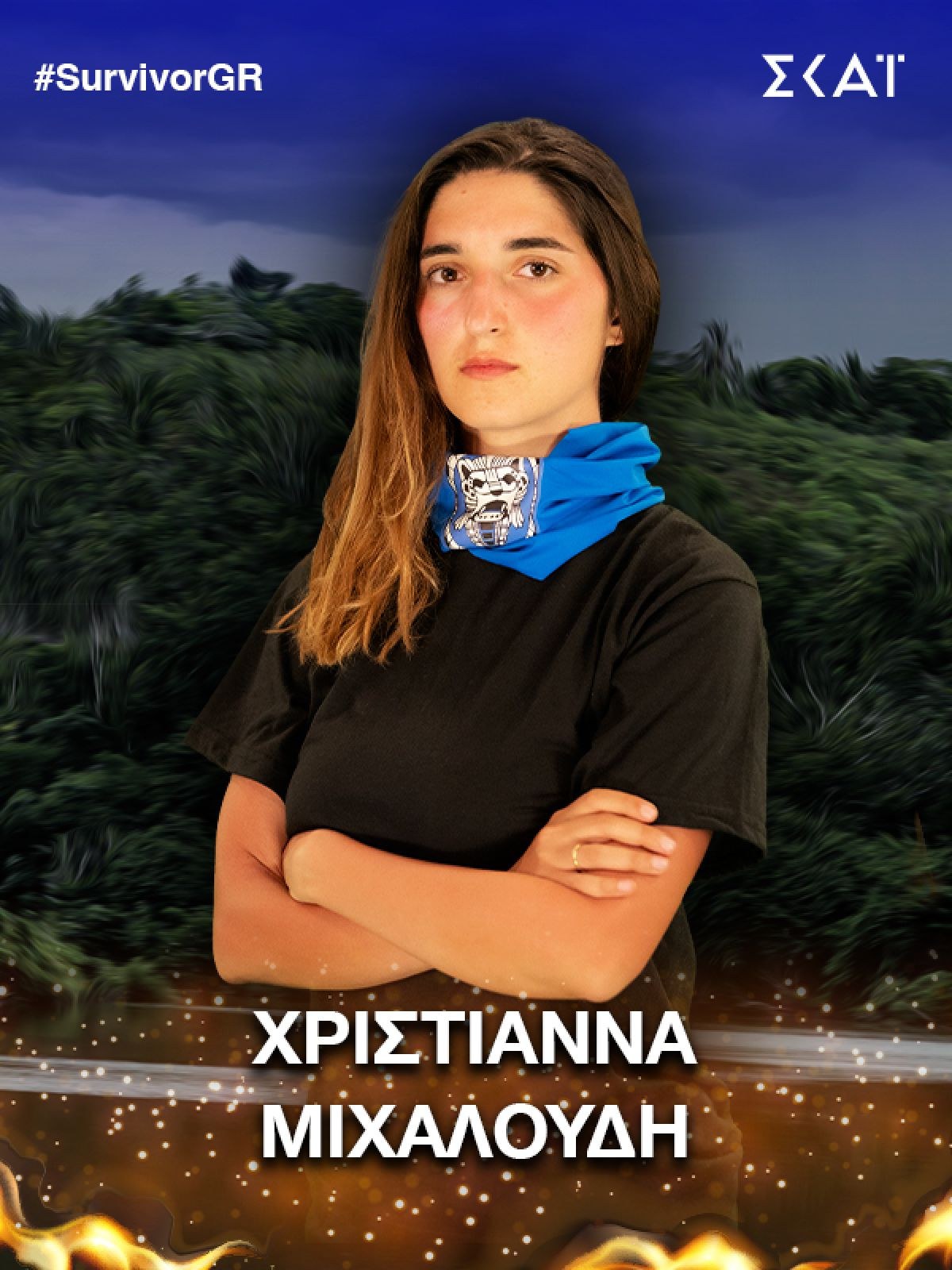 Survivor spoiler 22/3: Αυτοί είναι οι 5 νέοι παίκτες που μπαίνουν στο παιχνίδι