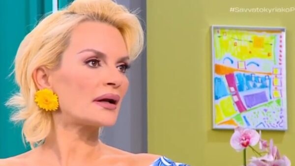 Έλενα Χριστοπούλου