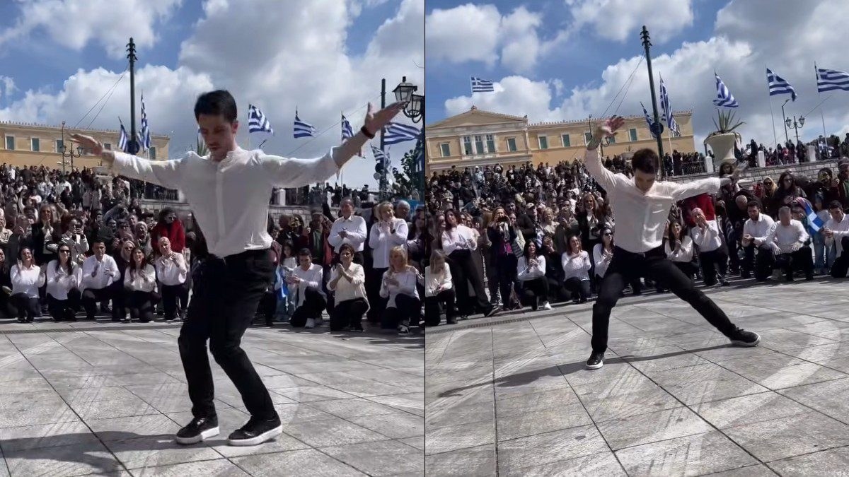 25η Μαρτίου
