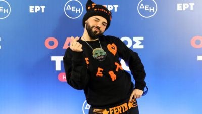 Akylas Eurovision