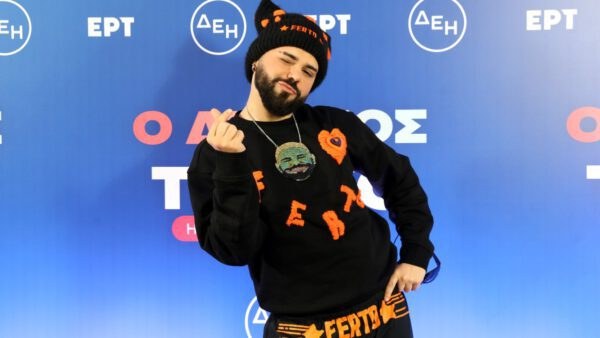 Akylas Eurovision
