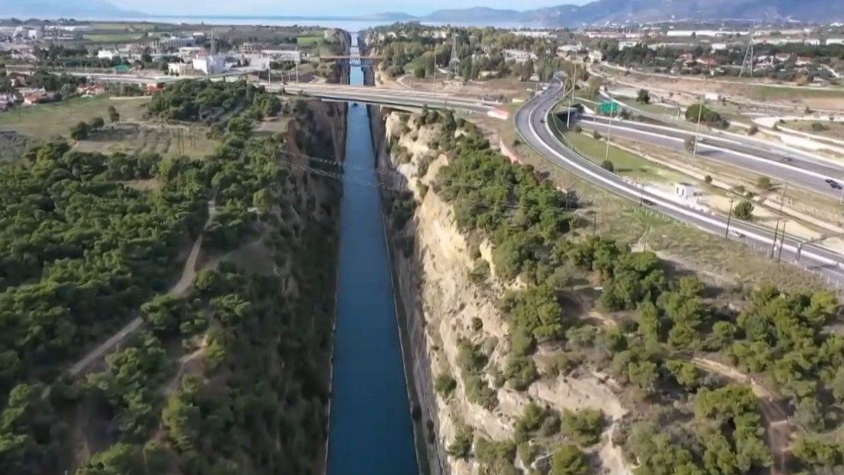 Η διώρυγα της Κορίνθου
