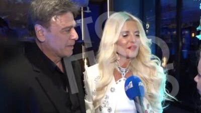 Η Μαρίνα Σταυράκη με τον σύντροφό της