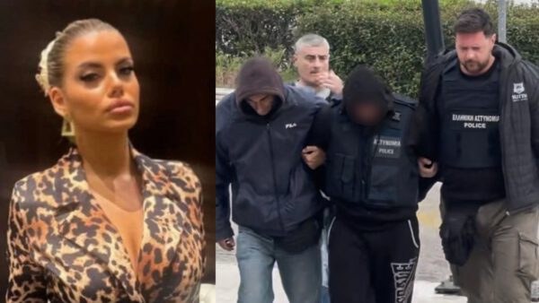 Μυρτώ Κεφαλονιά απολογία αρσιβαρίστα