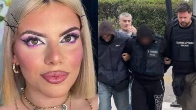 Κεφαλονιά Μυρτώ αρσιβαρίστας