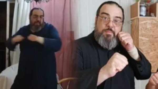 Παπά-Παύλος