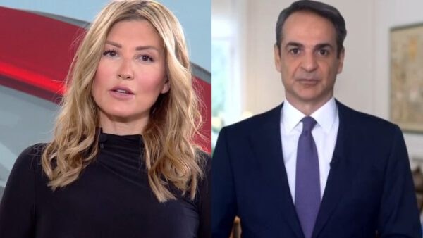 Ράνια Τζίμα, Κυριάκος Μητσοτάκης