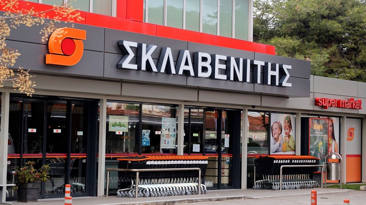 Σκλαβενίτης
