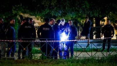 στο πάρκο