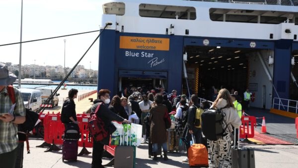 Blue Star