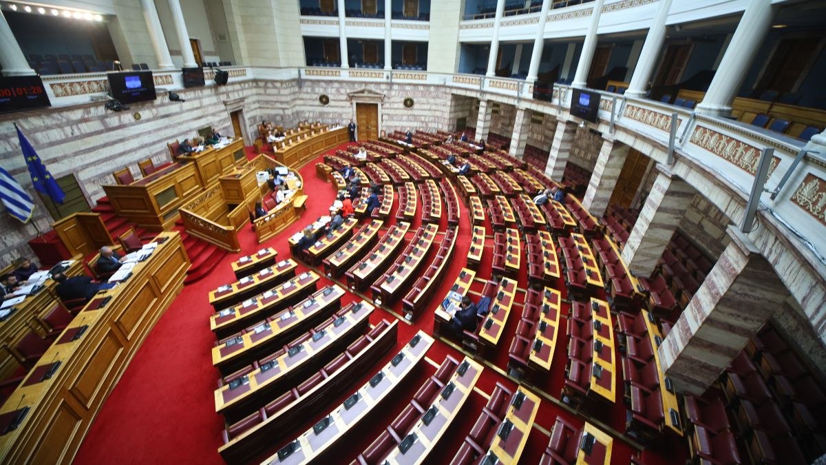 Βουλή