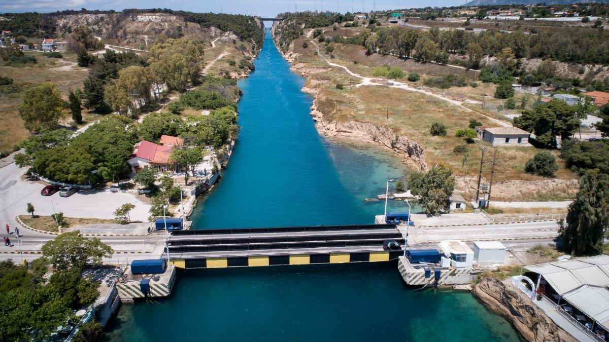 Ισθμός της Κορίνθου