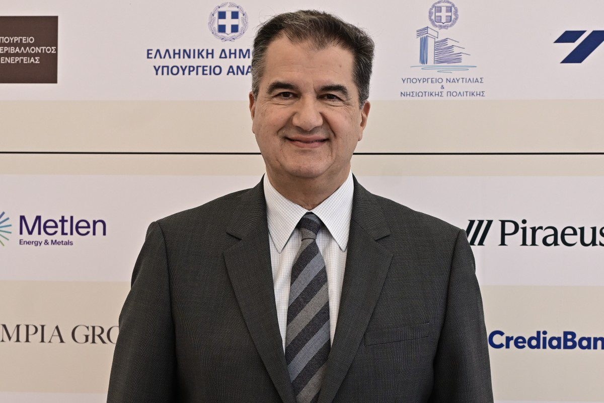 Βασίλης Φούρλης