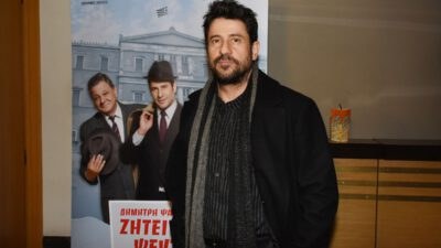 Αλέξης Γεωργούλης