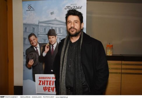 Αλέξης Γεωργούλης