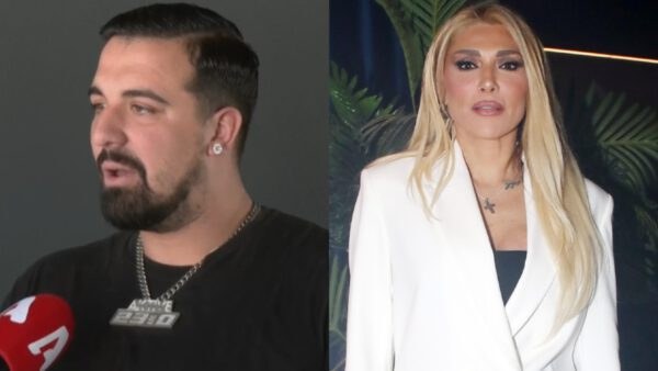 Gio Kay, Αγγελική Ηλιάδη
