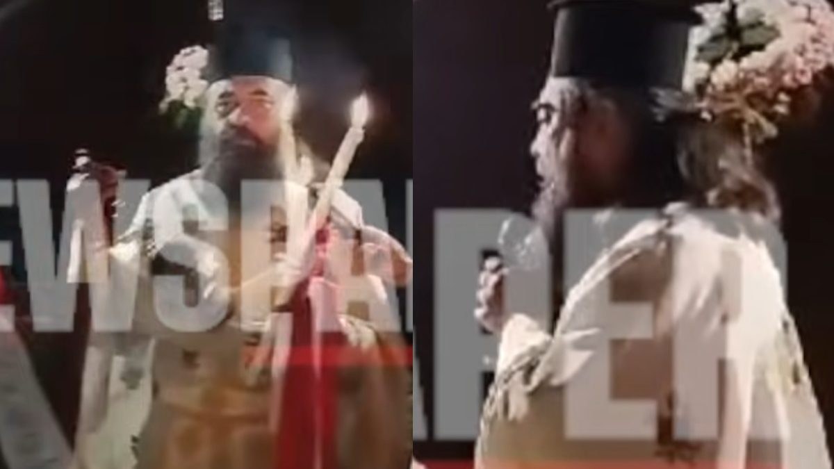 Ιερέας Μαγνησία
