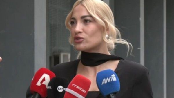 Ιωάννα Τούνη